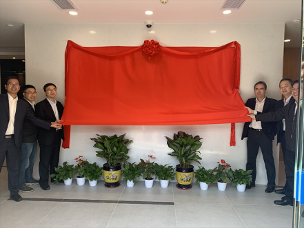 智能交易厅建设获得突破进展，南网第一无人自主交易厅揭牌