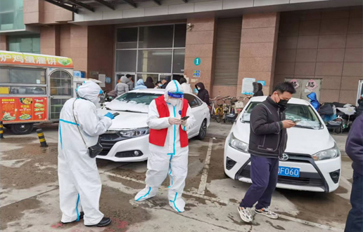 疫情中坚守初心，防控中担任使命